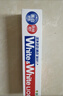 狮王（Lion）Whitewhite进口美白牙膏荷兰薄荷150g×3大白管去黄去牙渍金榜 实拍图
