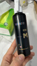 蔓迪生发喷雾90ml*4瓶【超值量贩装】5%米诺地尔酊男士专用治脱发育发斑秃原液搽剂曼迪京东自营米洛 实拍图