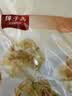 獐子岛 大连淡干海参200g 60-80头 辽刺参海鲜干货补品中秋礼品送礼礼盒 实拍图
