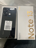 小米 Redmi Note13Pro 骁龙7S 国家补贴 新2亿像素 第二代1.5K高光屏 12GB+256GB 子夜黑 5G手机 实拍图