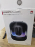 华为Sound X4韵律黑蓝牙音箱家用桌面电脑音响无线立体声高保真智能音响礼物 适配Vision 5 Pro 实拍图