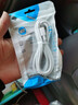 京送适用于华为/荣耀66W充电线6A超级快充数据线Type-c手机闪充加长线快充pura70mate80冲电nova15手机 华为/荣耀【66W超级快充】1条装 2米 实拍图