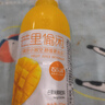 百乐洋芒果汁 0脂 果味果汁饮料 360mL*2瓶【品尝】 实拍图