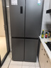 容声465L十字门冰箱超薄一级能效风冷无霜双变频节能净味四开门家用以旧换新BCD-465WD18FP国家补贴 实拍图