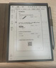 科大讯飞智能办公本Air 2 8.2英寸电子书阅读器 墨水屏平板电脑 手写笔记本电纸书 语音转文字 大模型加持 实拍图