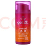 施华蔻（Schwarzkopf）got2b迷浪盈卷弹力素乳液100ml 弹力素卷发保湿护卷防毛躁蓬松 实拍图