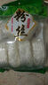 富昌 腐竹段250g干货油豆腐皮切断腐竹凉拌黄豆制品螺蛳粉火锅食材 实拍图