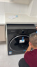 小天鹅（LittleSwan）滚筒洗衣机全自动家用 12KG水魔方 TG12V628PLUS 以旧换新  京东自营 内衣洗 一级能效 国家补贴 实拍图