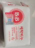保宁（B&B）婴幼儿尿布洗衣皂儿童洗内衣内裤肥皂宝宝专用香皂【200g*4块】 实拍图