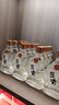 五粮液仙林生态公司45度歪嘴小酒100ml*24瓶整箱装 实拍图