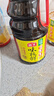 海天 生抽酱油 味极鲜1.9L【特级酱油】味极鲜系列 炒菜凉拌调味品 实拍图