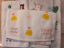 洁丽雅（Grace）A类纯棉洗脸可爱家用卡通儿童小毛巾宝宝柔软吸水婴儿童面巾 4条 实拍图