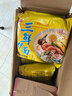 华丰三鲜伊面方便面混合口味整箱86g*24袋速食干吃泡面怀旧食品 实拍图