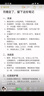 春秋款纯棉婴儿衣服A类新生儿月子服无骨连体包屁衣睡衣 小碎花 59cm （1-3个月） 实拍图