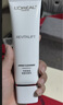 欧莱雅复颜氨基酸洁面乳125ml清洁洗面奶男女护肤品化妆品新年礼物 实拍图