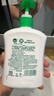 滴露（Dettol）洗手液松木500g瓶 健康抑菌消毒非补充装 儿童家庭用清爽去油 实拍图