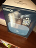 欧姆龙（OMRON）【行业热销】电子血压计血压仪家用老人医用高精准U726J年货 实拍图
