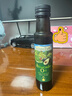 爷爷的农场牛油果油食用油100ml 进口宝宝热炒辅食油鳄梨油 适用婴幼儿的油 实拍图
