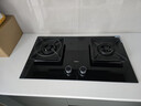 老板（Robam）【升级70%热效率】JZT-55B7A天然气猛火燃气炉灶煤气双灶台家用灶具十大品牌一级能效换新 实拍图