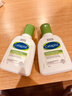 丝塔芙牛油果润肤乳液118ml补水护手霜身体乳 护肤品修护屏障敏感肌 实拍图