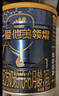 爱他美（Aptamil）领熠婴儿配方奶粉1段（0—6月龄） 300g  小罐装试用装 实拍图