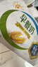 伊利早餐奶麦香味 250ml*24盒 浓香麦片早餐伴侣 年货礼盒装 11月底产 实拍图