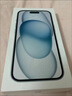 Apple/苹果【需现场签收激活】 iPhone 15 (A3092) 128GB 蓝色 支持移动联通电信5G 双卡双待 实拍图