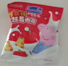 亿智小猪佩奇饼干蔓越莓牛奶曲奇520g  儿童零食新年年货礼盒装 实拍图