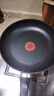 九阳（Joyoung）平底锅不粘锅家用聚油牛排煎锅火红环控温早餐锅通用炉灶26cm 实拍图