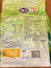 a2奶粉成人新西兰进口全脂学生中老年高钙高蛋白无蔗糖送礼年货1kg 实拍图
