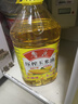 鲁花 食用油 物理压榨 剥壳去皮 葵花仁油5L 实拍图