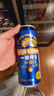 麒麟（Kirin）一番榨 无糖啤酒500ml*12罐 日本原装进口 无糖工艺 实拍图