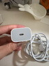 Viken【直营正品】适用苹果17/16/15充电器头40W/45W正品套装iPhone17/16/15proMax/pro电源适配器线 【原盒封装】30W快充头+1米编织快充线 安全认证不伤机 实拍图