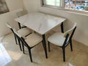 全友家居 现代简约岩板餐桌椅子组合客厅餐厅家用4-6人长方形吃饭桌子 实拍图