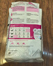 皇家成猫猫粮 营养均衡 F32 通用粮 1-7岁 2KG 实拍图