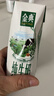 伊利金典纯牛奶整箱 200ml*12盒 3.6g乳蛋白 原生高钙 年货礼盒装 实拍图