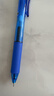 派通（Pentel ）【热门商品】BLN105按动蓝色中性笔高颜值0.5mm签字笔商务学生速干水笔水性笔文具 蓝杆蓝芯单支装 实拍图