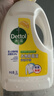 滴露（Dettol）衣物除菌液 消毒液 柠檬3L 99.9%杀菌除螨内衣儿童衣物可配洗衣液 实拍图