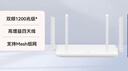 华为路由AX3 双频合一 自动优选 wifi6/多连不卡无线家用穿墙/AX3000/高速千兆路由器 实拍图