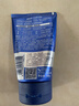 妮维雅（NIVEA）男士【水润透亮】水活畅透洁面泥100g温和洗面奶不紧绷护肤品新年 实拍图