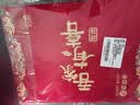 翠涛结婚礼金簿 婚礼记账礼簿祝寿周岁满月签到礼金登记本 实拍图