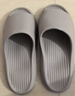 优调拖鞋男足弓支撑居家防臭夏季浴室洗澡防滑情侣拖鞋女 陨石灰42-43 实拍图