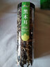 首粮黑木耳100g南北干货山珍菌菇食用干菌火锅煲汤炒菜食材 实拍图