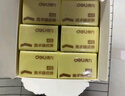 得力(deli)4B橡皮擦 中考高考文具干净易擦少屑学生学习考试美术绘画办公橡皮擦 黄色72块实惠装  实拍图
