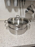 Momscook不锈钢煲汤锅电磁炉通用火锅复底火锅盆平底双耳汤锅锅具 【火锅+蒸笼】 28cm 实拍图