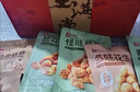 良品铺子醒狮迎春礼坚果零食礼盒组合2068g/2058g混发春节年货节送礼团购 实拍图