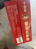 统一小浣熊 【年货礼盒】番茄红烩35g*30袋 干脆面方便面 实拍图