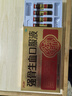 天劲强骨生血口服液10ml*9支补气血女性滋补品补铁补肾益气养血气血不足缺铁性贫血骨质疏松孕妇缺钙 实拍图