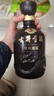 古井贡酒 年份原浆古5 浓香型白酒 45度 500ml*6瓶 整箱装 实拍图