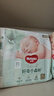 好奇（Huggies）小森林拉拉裤XL32+2片(12-17kg)尿不湿心钻【透氧顶配更低敏】 实拍图